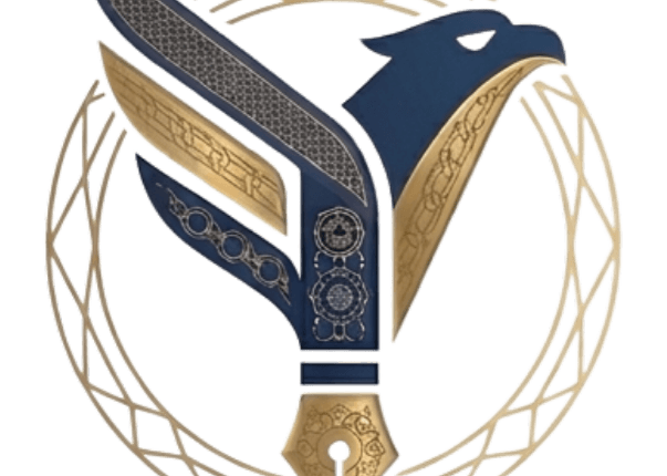 وظائف مهارة